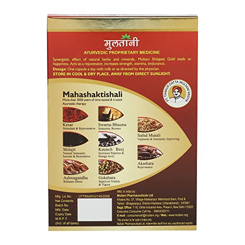 Image of Multani Shilajeet Gold Capsule 20 Capsule & Multani Nookee Plus Capsule 60 Veg Capsules Combo