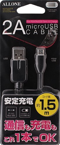Amazon | 【安心の日本メーカー】PSVITA用2A MicroUSBｹｰﾌﾞﾙ1.5m BK