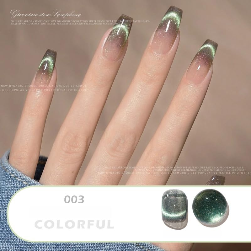 Cat Eye Gel Nail Polish Set (6 x 15ml Bottles), Magnetic Gel with 4-Week Long Wear, UV/LED Cured, Stunning Magnetic Designs for DIY Manicures, 07