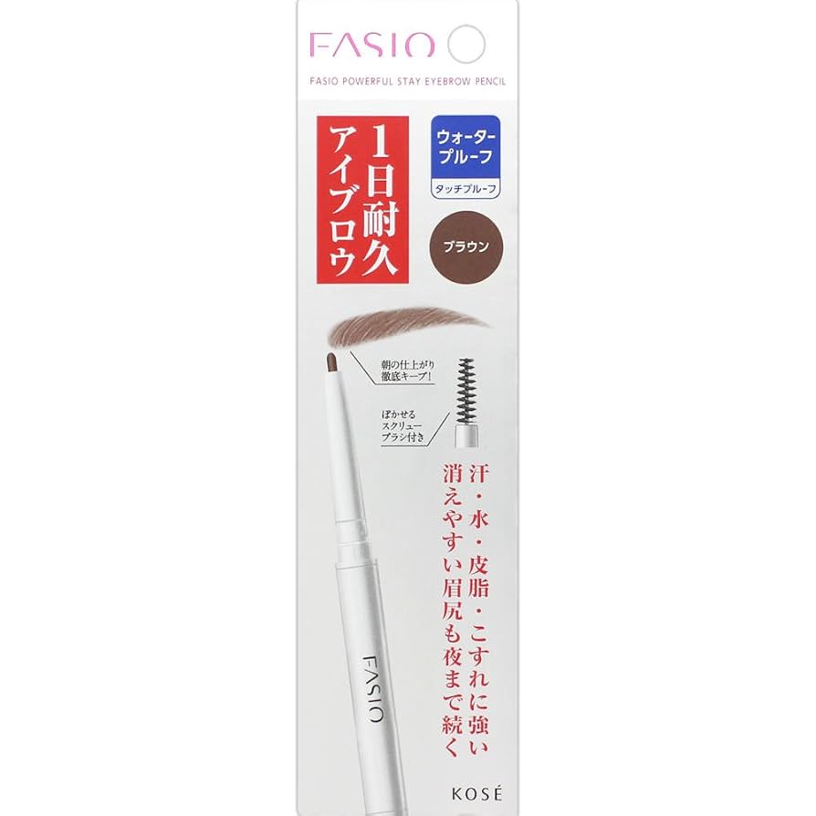 Amazon.co.jp: FASIO(ファシオ) パワフルステイ アイブロウ ペンシル