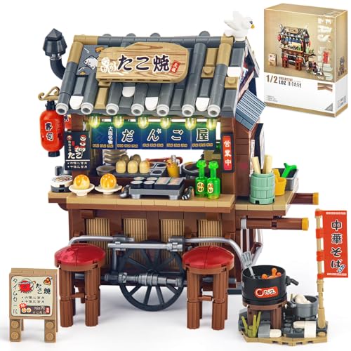 HIGH GODO Japan Street Mini Building Set, MOC Cute Takoyaki Shop Creative Japanese Architecture Set, Collectible Gifts for Adults Teens 14+, NOT Compatible with Classic Bricks (951 Pieces)