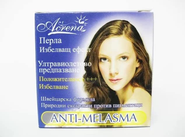 Acrena crema aclarante anti-melasma contra la pigmentación de la piel con extracto natural| Manchas de espinillas | pecas| huellas de cicatrices| Fórmula suiza| ultravioleta | 4gr