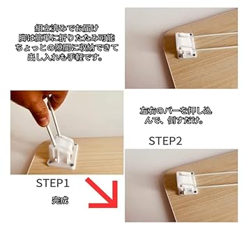 最終価格＊机・ミニテーブル 楽天市場】ミニテーブル（その他｜テーブル）：インテリア・寝具