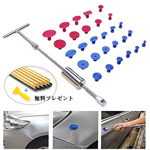 アルミタンクのデントリペアってやつ 愛と勇気の箱庭劇場