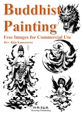 Buddhist Painting: Free Images for Commercial Use