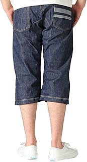 Amazon Co Jp Momotaro Jeans 桃太郎ジーンズ ジーンズ パンツ 服 ファッション小物 Amazon Co Jp Momotaro Jeans 桃太郎ジーンズ ジーンズ パンツ 服 ファッション小物