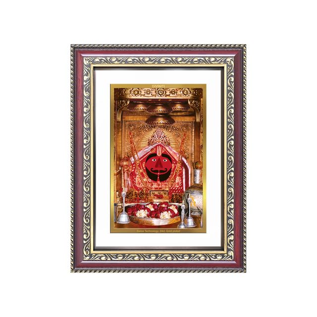 Image of DIVINITI Salasar Balaji 24K Gold Plated Foil Wall and Tabletop Photo Frame for Home Decor, Puja Room, Luxury Gifting | DG Frame 105 S2.5 (26x20 CM)