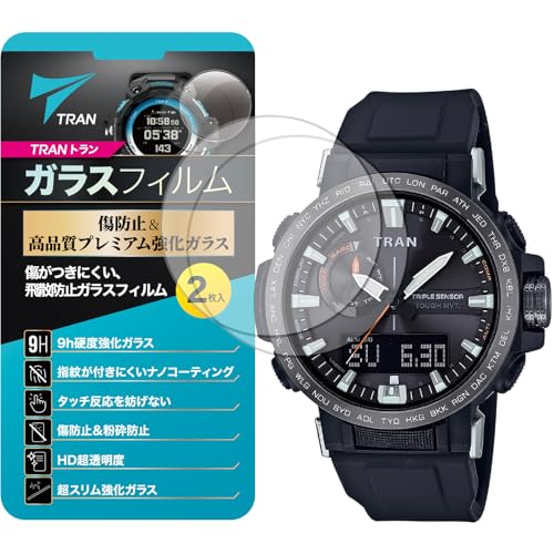 TRAN(g)(R) CASIO rv vgbN dg\[[ PRW-60 PRW-50 Ή tKXtB 2Zbg 9Hdx CAɂ NA^Cv for CASIO vgbN PRW-60Y-1AJF 