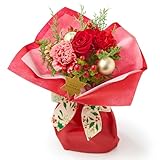 bloomee(ブルーミー) そのまま飾れる ブーケ クリスマス ver Sサイズ (クリスマスカード 付) 花 生花 ミニ 花束 (ギフト プレゼント お祝い) xmas フラワーギフト (花瓶不要 水いらず)