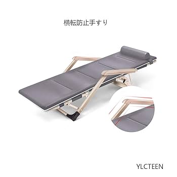 昼寝用、寝転びチェアー『漆塗り』 昼寝用、寝転びチェアー『漆塗り』 昼寝用、寝転びチェアー『漆