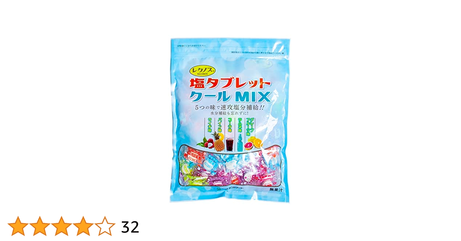 塩タブレット 500g×3袋セット よろずやマルシェ本店 | サラヤ Gains 匠の塩タブレット 3種