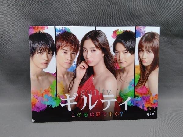 Amazon.co.jp: 現状品 DVD ギルティ ~この恋は罪か?~ DVD-BOX