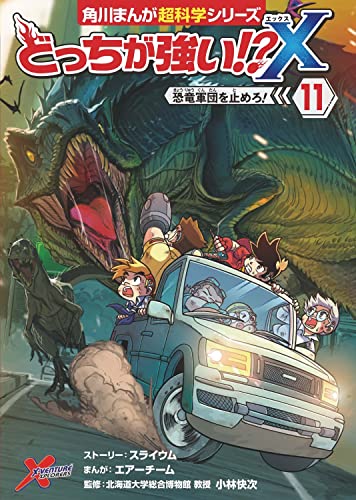 本 書籍 Amazon アマゾン