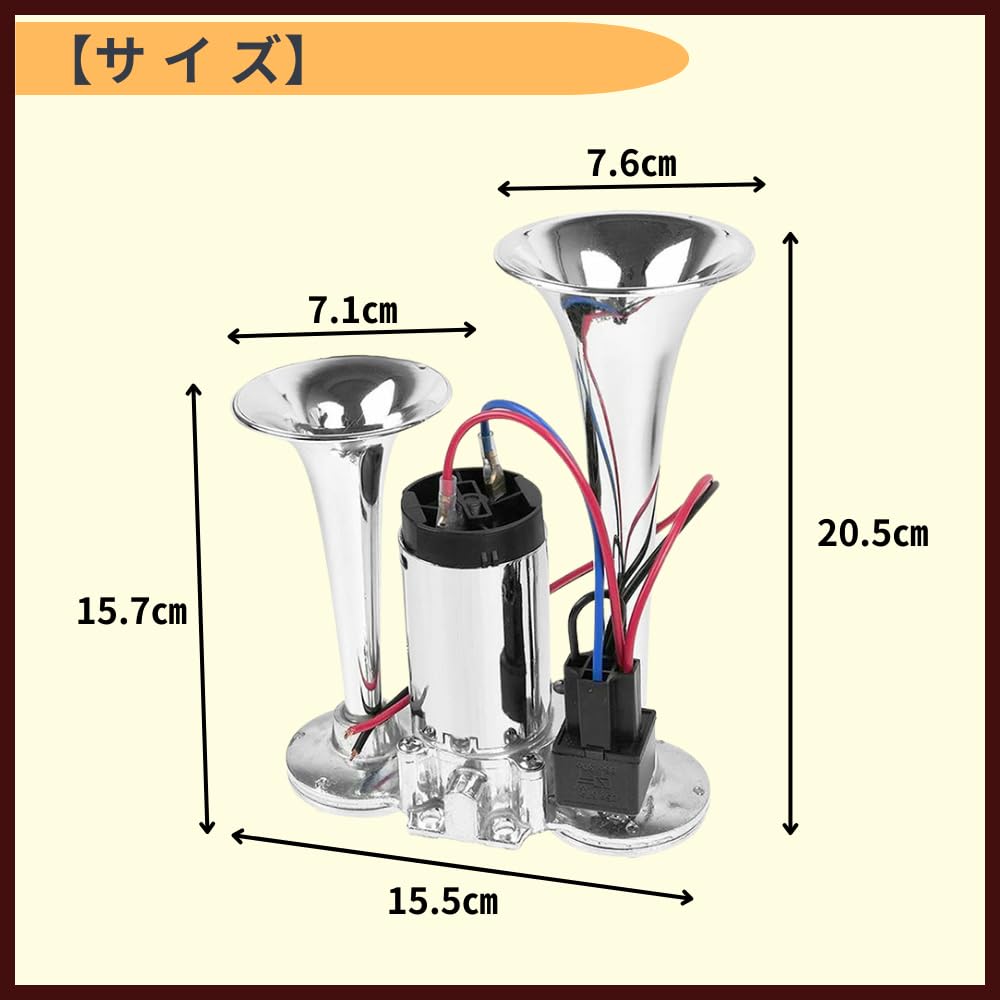 Amazon.co.jp: ideamall Horn Yankee Horn Car Loud Strong Sound