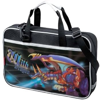 Amazon | 書道セット ワイルドドラゴン メカニックな竜が