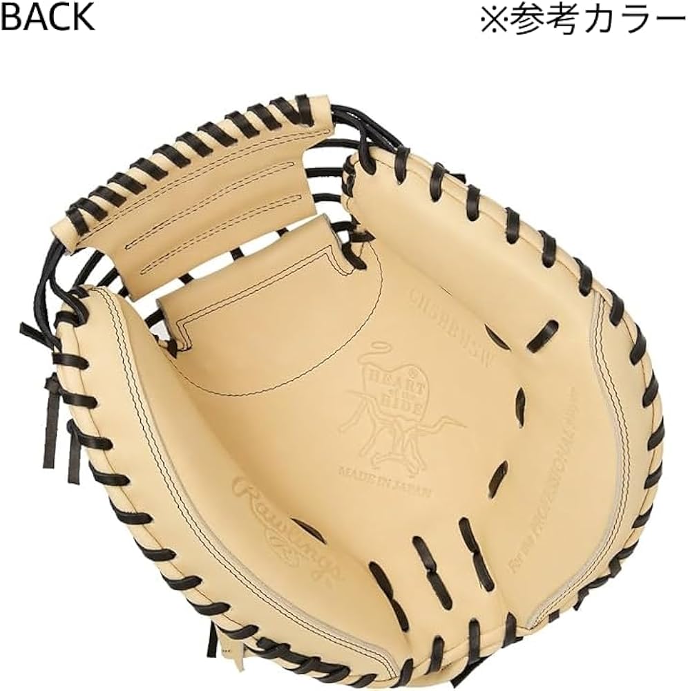Amazon | Rawlings(ローリングス)野球用 グラブ グローブ 硬式 大人用