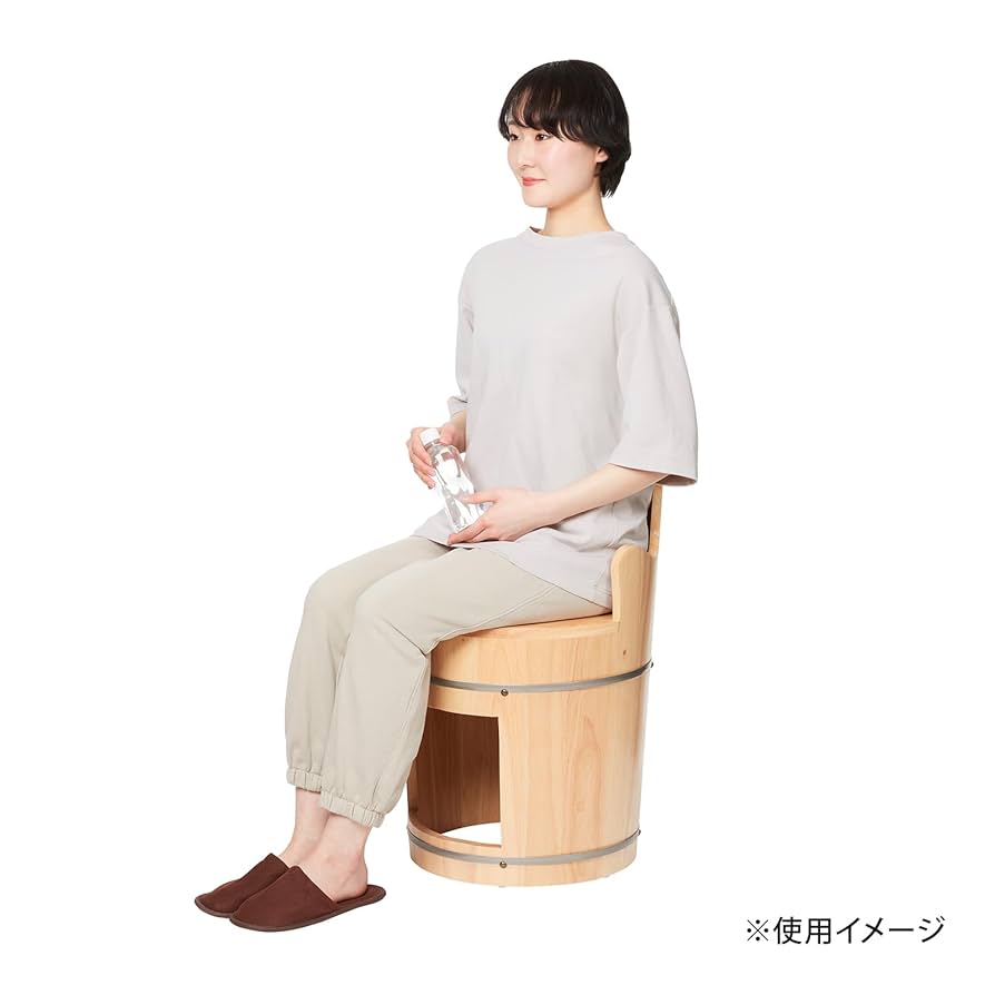 Amazon | 丸型 よもぎ蒸しイス (背もたれあり) [ よもぎ蒸し