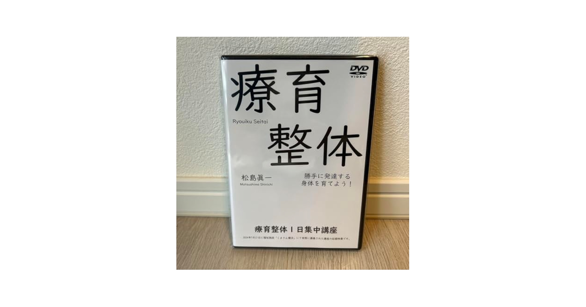 【U-CAN】リンパケア講座 1-3 & DVDセット U-CAN】リンパケア講座 1-3 & DVDセット 2025年最新】Yahoo