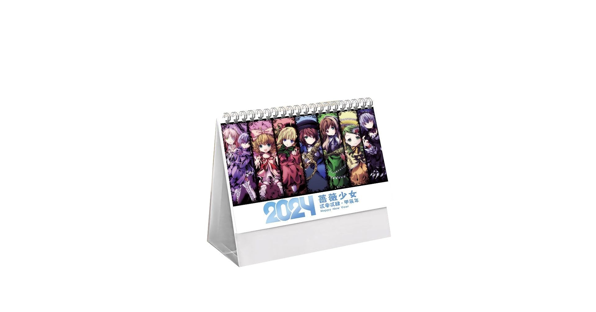 luz カレンダーセット 2019-2024 luz カレンダーセット 2019-2024 luz Official Website