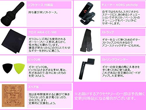 Amazon | 【定番8点セット】Legend FG-15 LH レフトハンド 左利き用