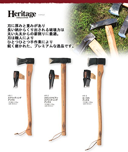 Amazon | Helko Heritage(ヘリテイジ) スカンジナビアン Amazon | Helko Heritage(ヘリテイジ) スカンジナビアン
