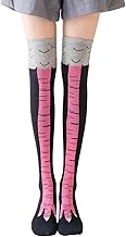 YueJieSelected Chicken Leg Socks,Erwachsene Witzige Socken Fun Hühner Legs Sock Hühnerbeine Hühner Strümpfe Personalisierte Socken Witzig Personalisierte Wärmer Strümpfe Komische Stockings Geschenk