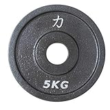 Adatto per l'allenamento con manubri olimpici (tutti i dischi hanno un foro da 50 mm).
