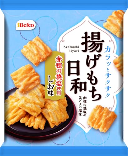 栗山米菓 揚げもち日和（しお味） 65g×16袋のサムネイル