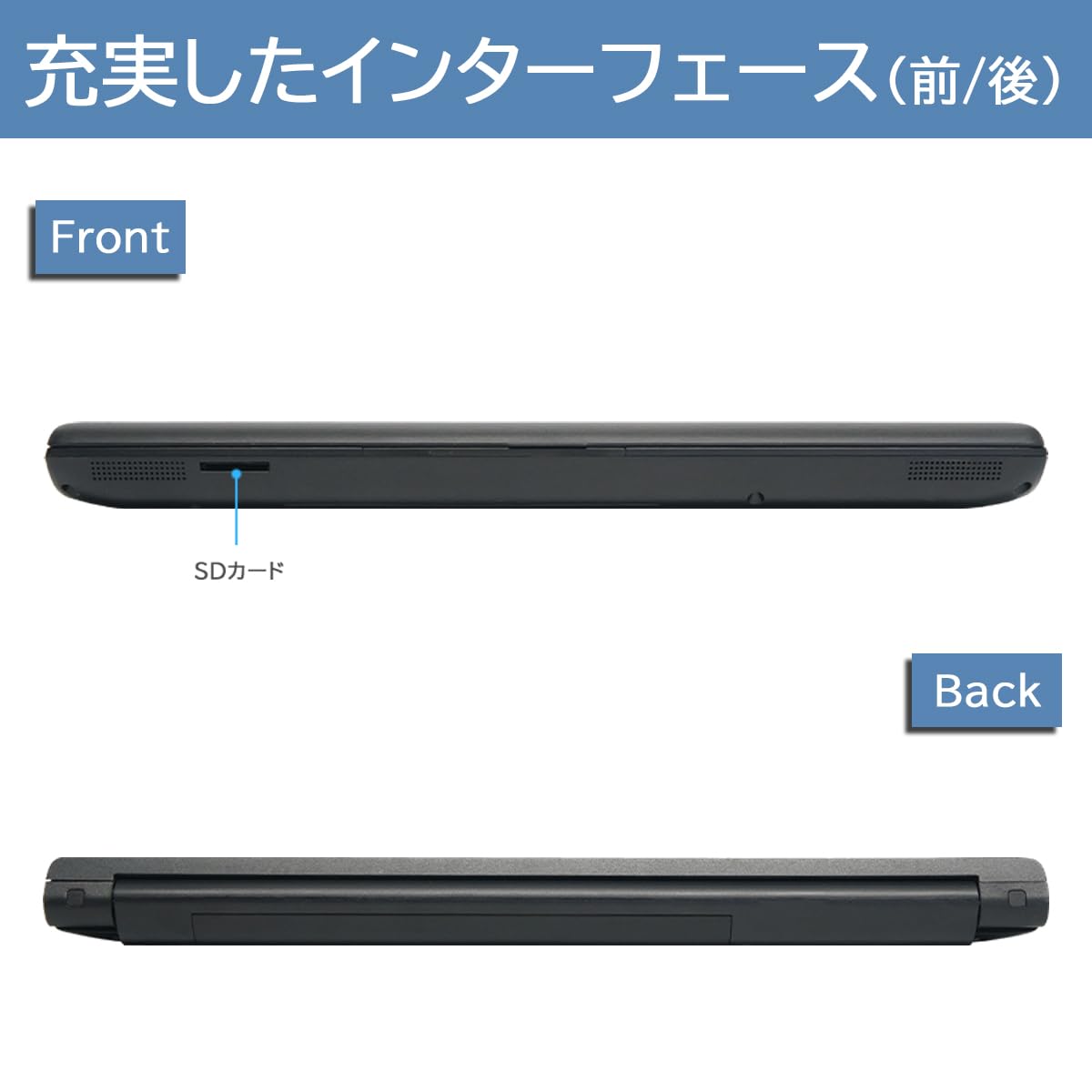 Amazon.co.jp: 【整備済み品】 東芝 高性能 第4世代Corei7 テンキー 