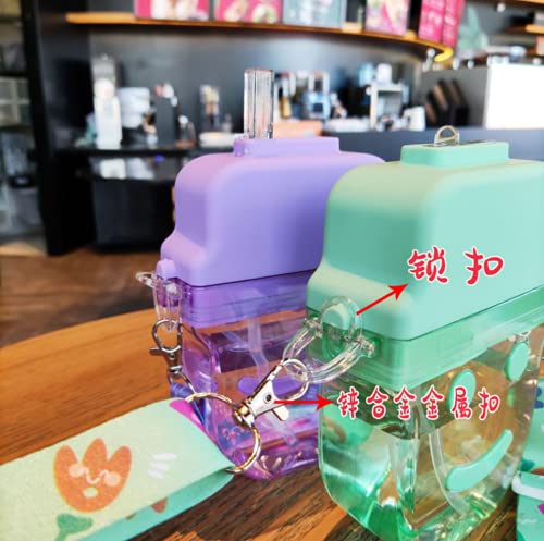 Yunqin Outdoor Travel 300Ml/10Oz Cute Water Bottles With Straws, Creative Smile Leakproof Plastic Drink Water Bottles,Adjustable Shoulder Strap Water Jug For Girls. (Brown) #TOP5