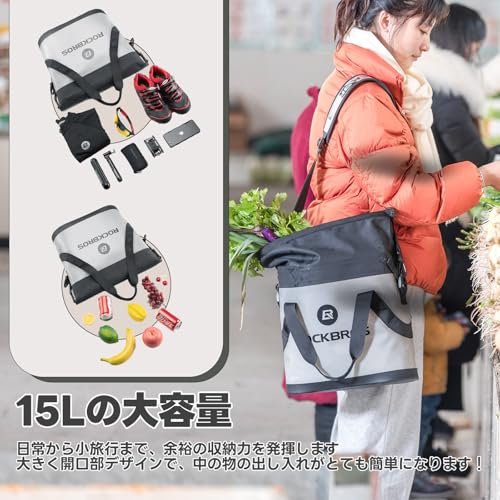 [ROCKBROS] 防水バッグ ドライバッグ 15L大容量 トート/手提げ/肩掛け 3WAY 多機能 収納力 耐摩耗性 お手入れ簡単 ターポリンバッグ ショルダーバッグ ウォータープルーフ 釣り キャンプ 旅行 バイク アウトドア 通勤 メンズ 男女兼用 画像4