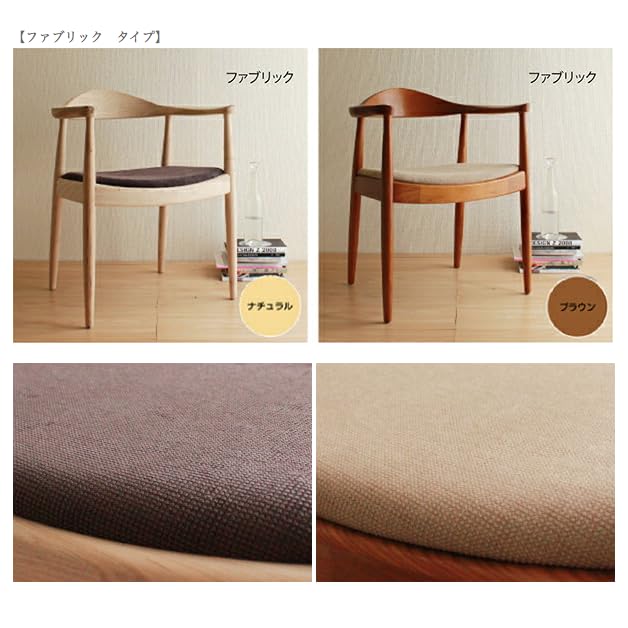 ｜THE CHAIR（ザ チェア）：ハンス J ウェグナー リ