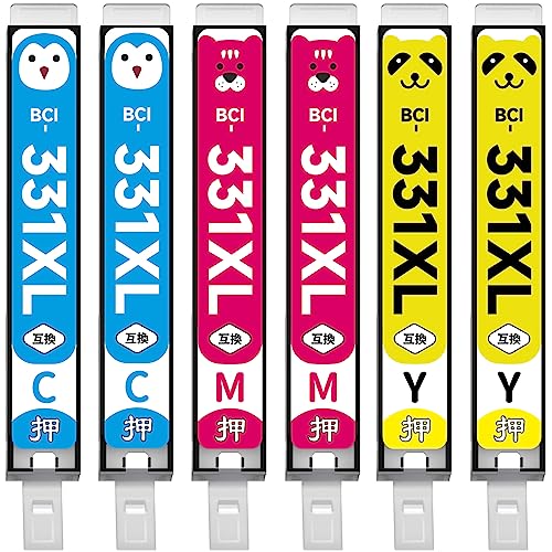 「インク代、安すぎ!」WYFYINKのキャノン用互換インクがAmazonタイムセールで25%オフ!