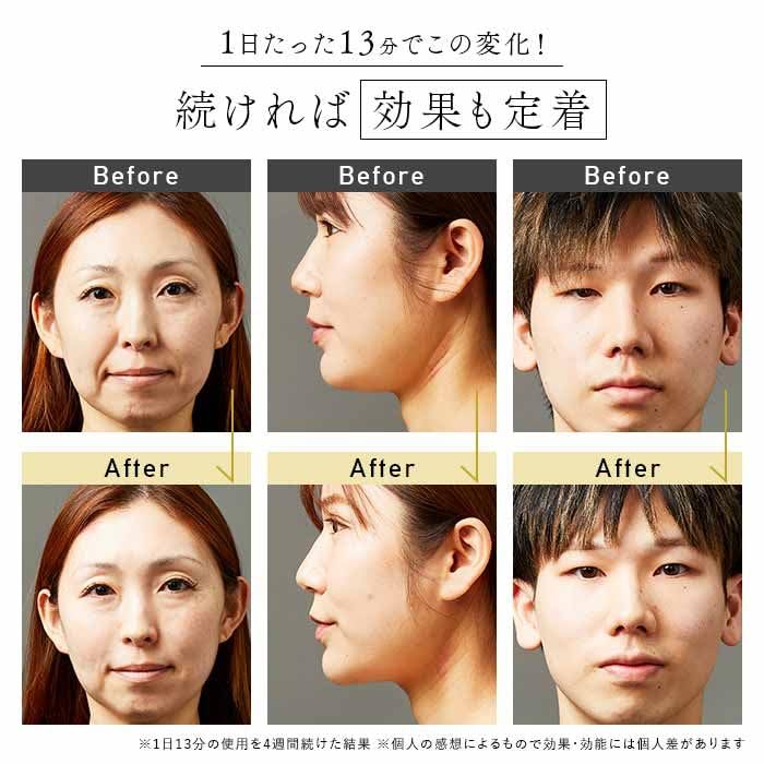 Amazon | STELLA BEAUTE Beauty Face Stick 2.0 ショッパー付き 