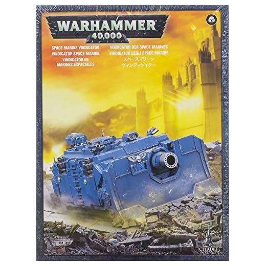 Space Marine Vindicator Miniature Game