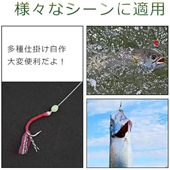 Shaddock シモリ玉 中通玉 フカセシモリ 1000粒 釣りビーズ ラバー 海上釣堀用 8サイズ 楕円状 ラウンド Shaddock アクセサリー