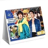 博君一肖 シャオジャン ワンイーボ