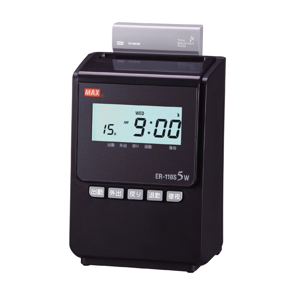 Amazon | マックス タイムレコーダー 1日4回印字 簡易月間集計機能付き  