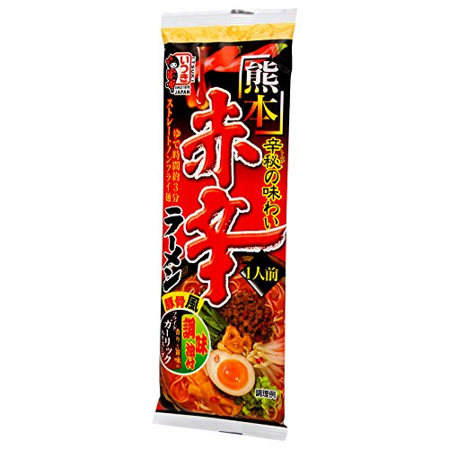 Itsuki Japanese Ramen Tonkotsu Variety Pack (Kurume, Hakata, Kumamoto