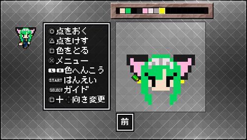 Amazon | クラシックダンジョン X2 - PSP | ゲームソフト