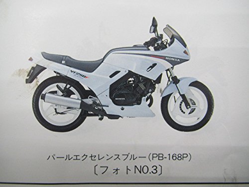 Amazon.co.jp: 中古 ホンダ 正規 バイク 整備書 VT250F VT250F