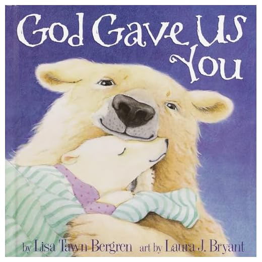 God Gave Us You" - Brand Model