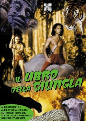  Il Libro Della Giungla
