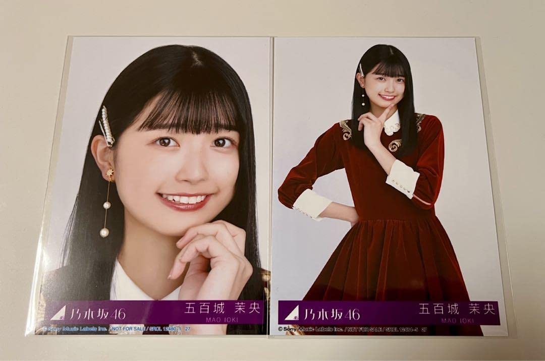 Amazon.co.jp: 乃木坂46 五百城茉央 生写真 人は夢を二度見る 封入