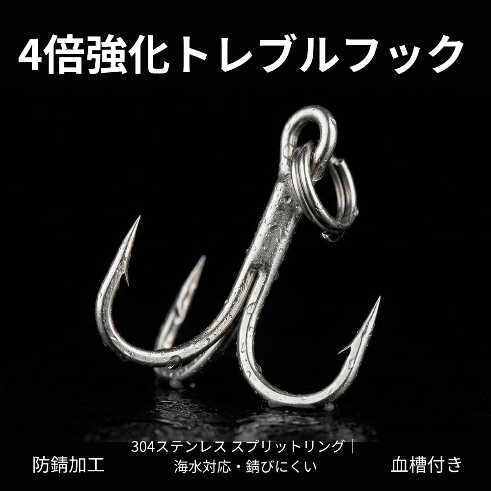 Amazon.co.jp: ジグヘッド ワーム セット 30g 5個 ケース付き 夜光 防
