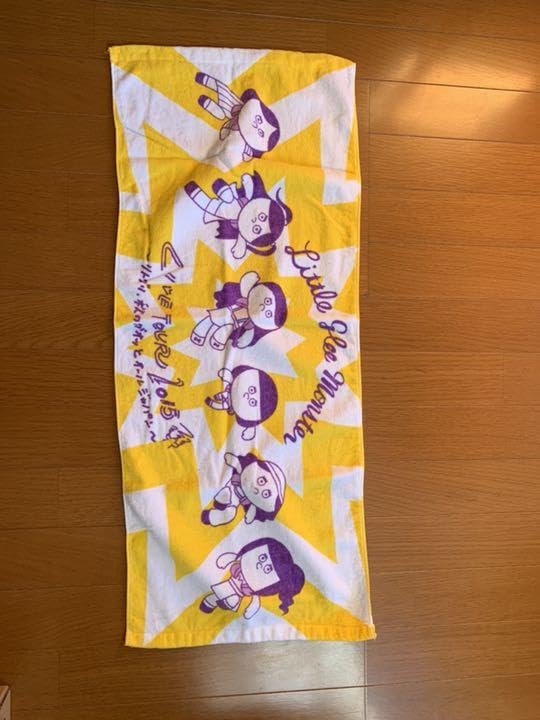 Amazon.co.jp: Little Glee Monster ツアー タオル リトグリ