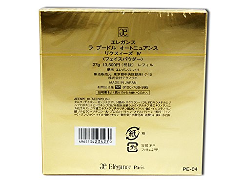 Amazon.co.jp: エレガンス ラ プードル オートニュアンス リクスィーズ