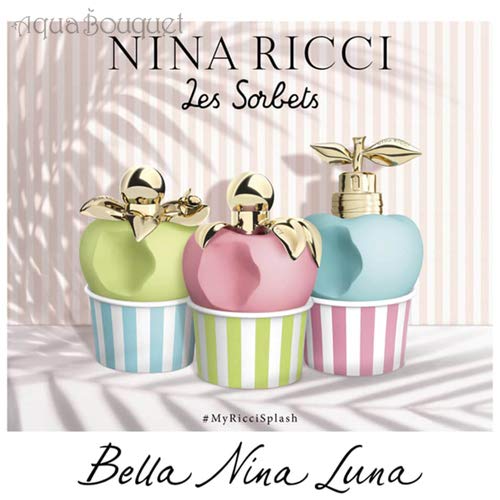 Amazon | ニナリッチ ソルベ ドゥ ルナ EDT スプレー 50ml ニナリッチ