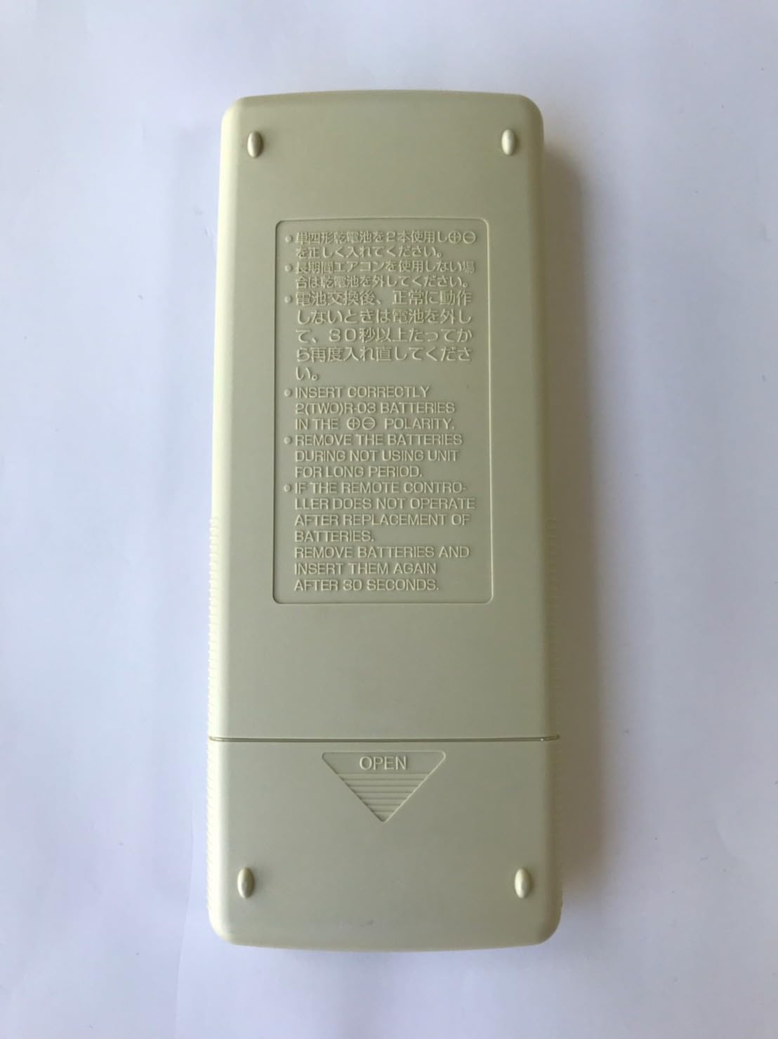 Amazon.co.jp: CHOFU エアコンリモコン CAR-26P : ホーム＆キッチン