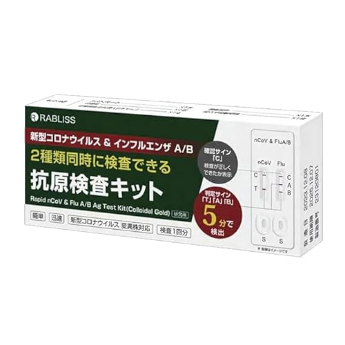 [Amazonuh]RLbg I~NΉ @o V^RiECX CtGU W`FbN ψيΉ RiLbg 8o1(p) (4)